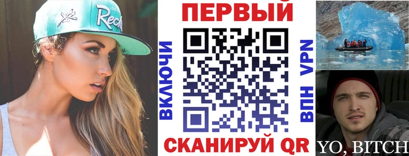 Amphetamine 98%  кракен зеркало  Слободской 
