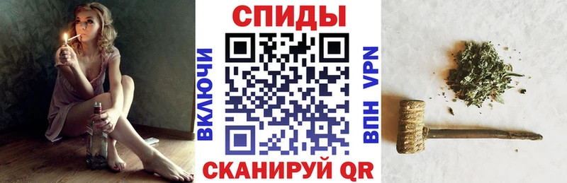 KRAKEN рабочий сайт  Слободской  Бутират вода 