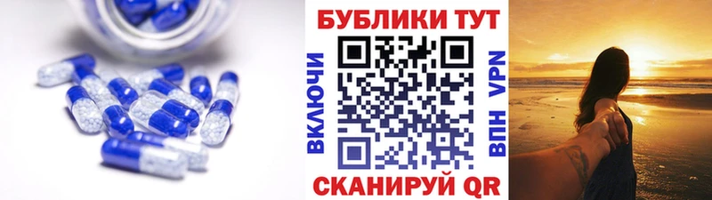 как найти наркотики  Слободской  mega   ЭКСТАЗИ 280мг 