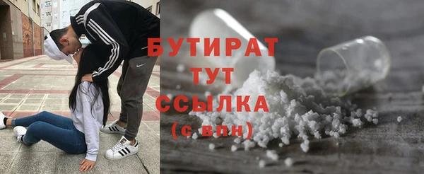 бошки Алексеевка