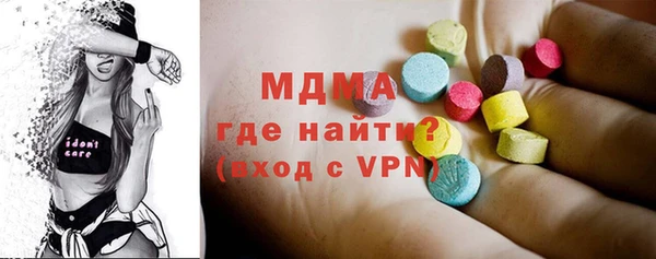 бошки Алексеевка