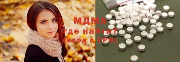 индика Алзамай