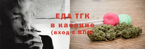 spice Алексин