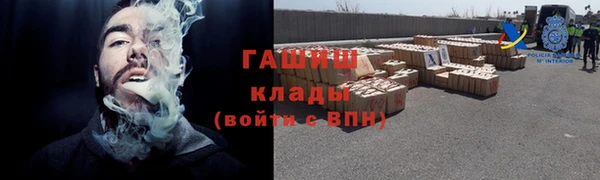 бошки Алексеевка