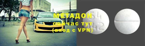 бошки Алексеевка