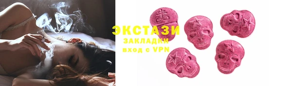 бошки Алексеевка