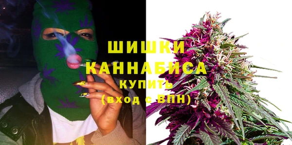 круглые Нефтегорск