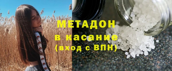 а пвп мука Нефтекумск