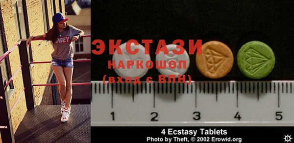 spice Алексин