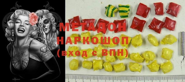 бошки Алексеевка