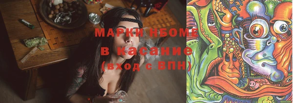 spice Алексин