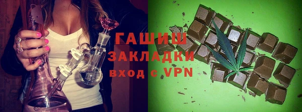 бошки Алексеевка